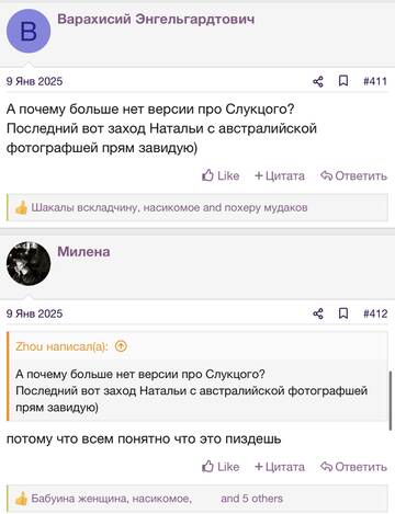 https://upforme.ru/uploads/001b/92/d8/2262/t107513.jpg