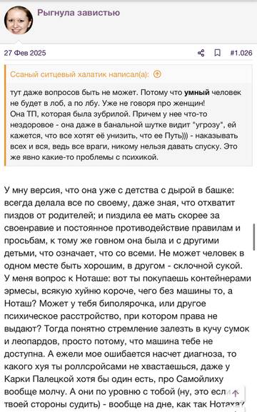 https://upforme.ru/uploads/001b/92/d8/2262/t107595.jpg