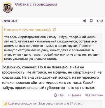 https://upforme.ru/uploads/001b/92/d8/2262/t107958.jpg