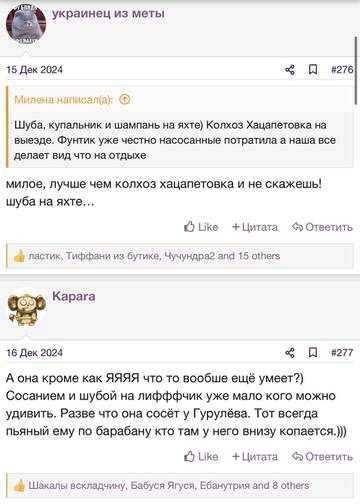 https://upforme.ru/uploads/001b/92/d8/2262/t108467.jpg