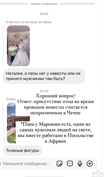 https://upforme.ru/uploads/001b/92/d8/2262/t109440.png