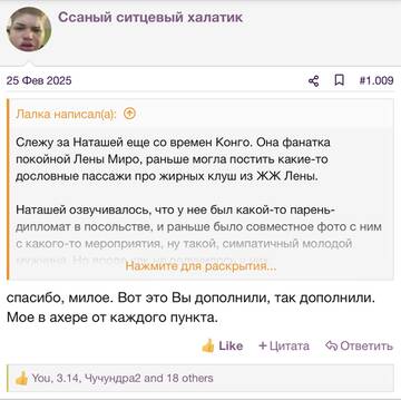 https://upforme.ru/uploads/001b/92/d8/2262/t110025.jpg