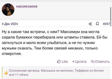 https://upforme.ru/uploads/001b/92/d8/2262/t110146.jpg