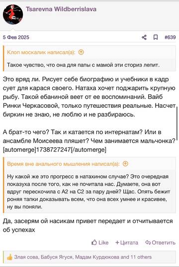https://upforme.ru/uploads/001b/92/d8/2262/t110827.jpg
