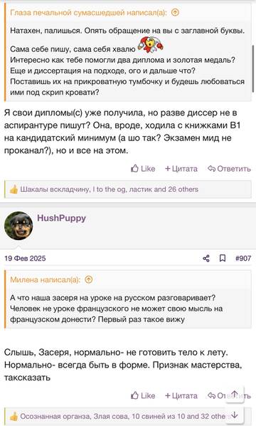 https://upforme.ru/uploads/001b/92/d8/2262/t112706.jpg