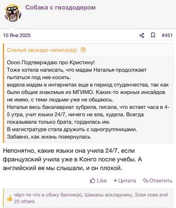 https://upforme.ru/uploads/001b/92/d8/2262/t120263.jpg