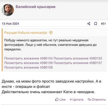 https://upforme.ru/uploads/001b/92/d8/2262/t123139.jpg