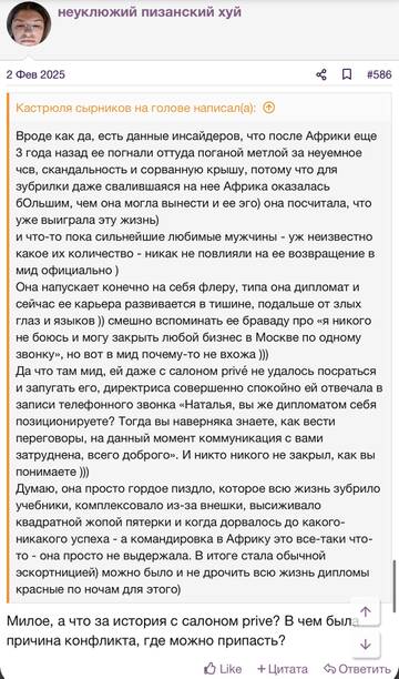 https://upforme.ru/uploads/001b/92/d8/2262/t123352.jpg