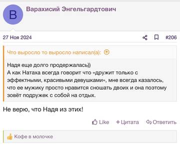 https://upforme.ru/uploads/001b/92/d8/2262/t125194.jpg