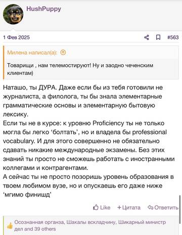 https://upforme.ru/uploads/001b/92/d8/2262/t127734.jpg