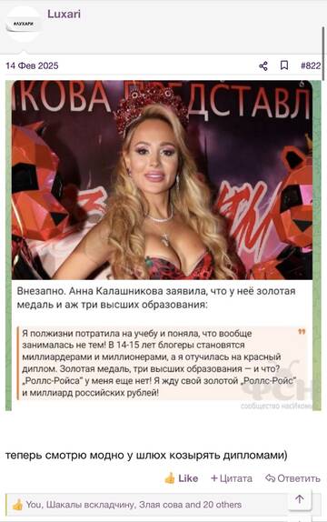 https://upforme.ru/uploads/001b/92/d8/2262/t127902.jpg