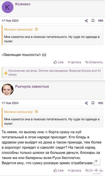 https://upforme.ru/uploads/001b/92/d8/2262/t128029.jpg