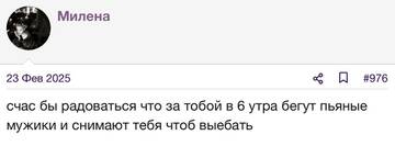 https://upforme.ru/uploads/001b/92/d8/2262/t128211.jpg