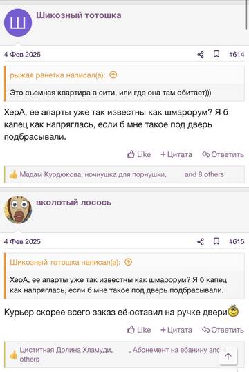 https://upforme.ru/uploads/001b/92/d8/2262/t128224.jpg