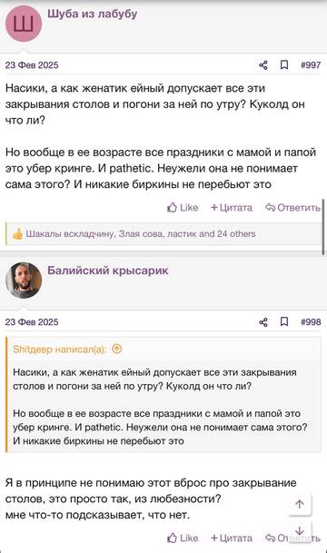 https://upforme.ru/uploads/001b/92/d8/2262/t129034.jpg