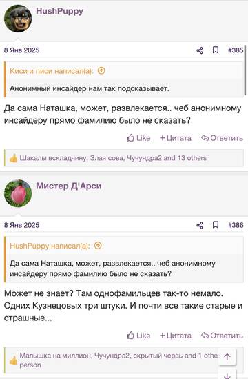 https://upforme.ru/uploads/001b/92/d8/2262/t130780.jpg