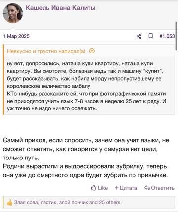 https://upforme.ru/uploads/001b/92/d8/2262/t131290.jpg