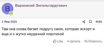 https://upforme.ru/uploads/001b/92/d8/2262/t135098.jpg