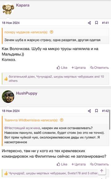 https://upforme.ru/uploads/001b/92/d8/2262/t135934.jpg