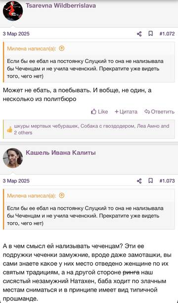 https://upforme.ru/uploads/001b/92/d8/2262/t136016.jpg