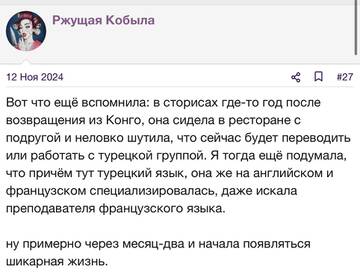 https://upforme.ru/uploads/001b/92/d8/2262/t136419.jpg