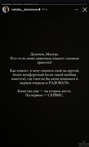 https://upforme.ru/uploads/001b/92/d8/2262/t136705.png