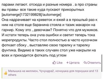 https://upforme.ru/uploads/001b/92/d8/2262/t137729.jpg