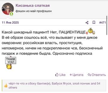 https://upforme.ru/uploads/001b/92/d8/2262/t139112.jpg
