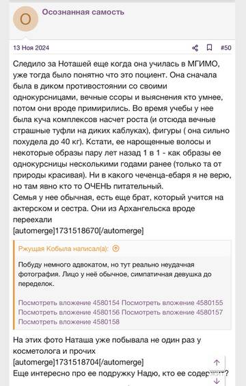 https://upforme.ru/uploads/001b/92/d8/2262/t139580.jpg
