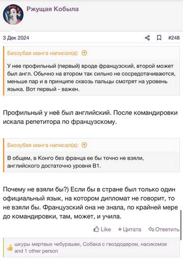https://upforme.ru/uploads/001b/92/d8/2262/t140403.jpg