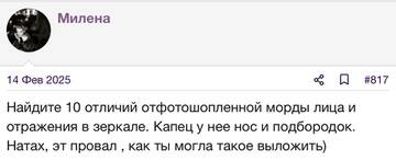 https://upforme.ru/uploads/001b/92/d8/2262/t140696.jpg