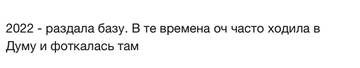 https://upforme.ru/uploads/001b/92/d8/2262/t141016.jpg