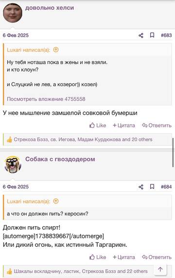 https://upforme.ru/uploads/001b/92/d8/2262/t142572.jpg