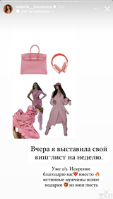 https://upforme.ru/uploads/001b/92/d8/2262/t142875.png