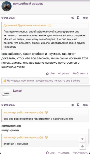 https://upforme.ru/uploads/001b/92/d8/2262/t14317.jpg