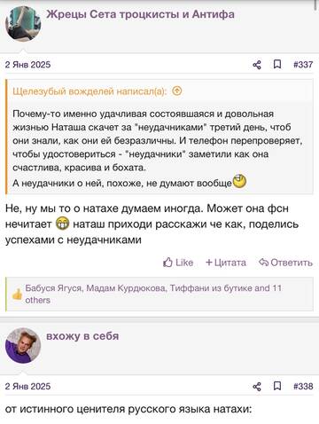 https://upforme.ru/uploads/001b/92/d8/2262/t143511.jpg