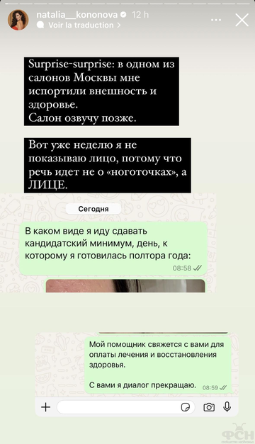 https://upforme.ru/uploads/001b/92/d8/2262/t144627.png