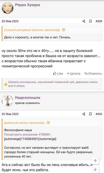 https://upforme.ru/uploads/001b/92/d8/2262/t144804.jpg