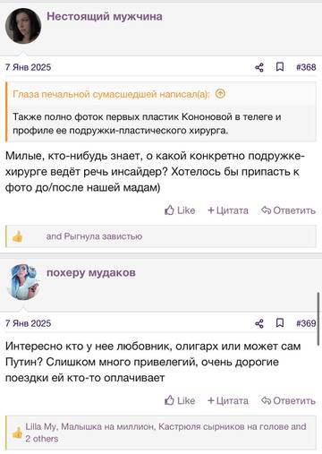 https://upforme.ru/uploads/001b/92/d8/2262/t145427.jpg