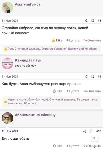 https://upforme.ru/uploads/001b/92/d8/2262/t146265.jpg