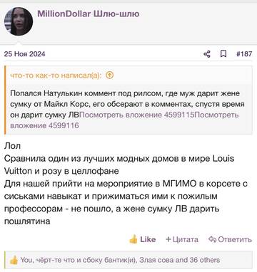https://upforme.ru/uploads/001b/92/d8/2262/t147177.jpg