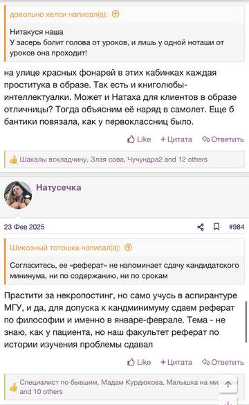 https://upforme.ru/uploads/001b/92/d8/2262/t147433.jpg