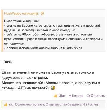 https://upforme.ru/uploads/001b/92/d8/2262/t147705.jpg