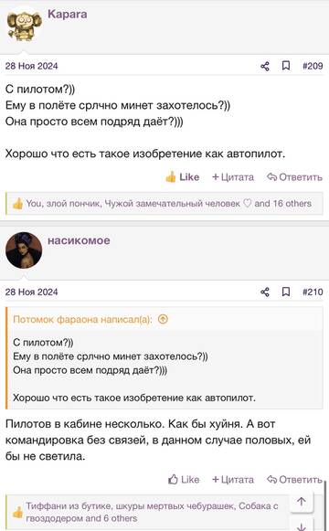 https://upforme.ru/uploads/001b/92/d8/2262/t148131.jpg
