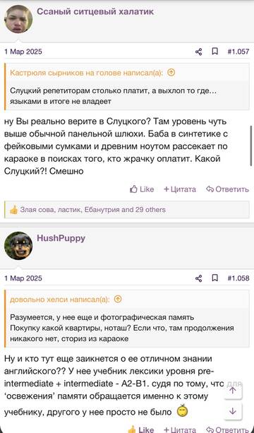 https://upforme.ru/uploads/001b/92/d8/2262/t148150.jpg