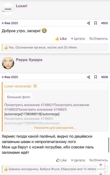 https://upforme.ru/uploads/001b/92/d8/2262/t148719.jpg