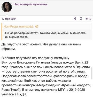 https://upforme.ru/uploads/001b/92/d8/2262/t148951.jpg