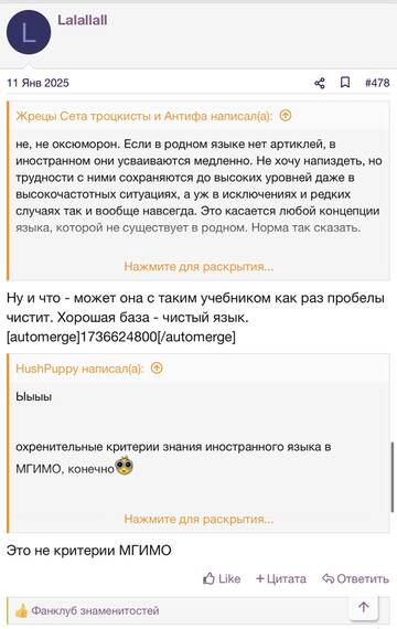 https://upforme.ru/uploads/001b/92/d8/2262/t14968.jpg