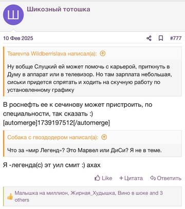 https://upforme.ru/uploads/001b/92/d8/2262/t151296.jpg