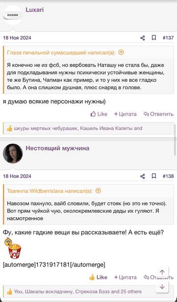 https://upforme.ru/uploads/001b/92/d8/2262/t154339.jpg